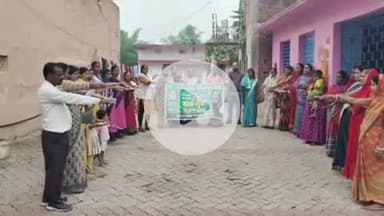 बेरमो: सोटारडीह ढोरी बस्ती में नशा मुक्ति अभियान के लिए शपथ ली गई