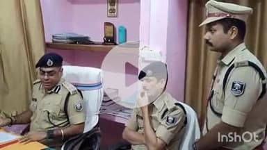 भभुआ: भभुआ साइबर थाना पहुंचकर डीआईजी ने निरीक्षण किया, अधिकारियों को दिए दिशा-निर्देश