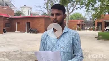 उरई: गोहन थाना क्षेत्र में RTI लगाने पर दलित परिवार पर ग्राम प्रधान के पति समेत 7 लोगों ने कुल्हाड़ी से वार कर किया लहूलुहान