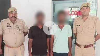 रामपुर: बुधवार को थाना अजीमनगर क्षेत्र से मारपीट के अभियोग में पंजिकृत दो वारंटी आरोपियों को पुलिस ने किया गिरफ्तार