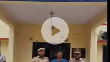 गभाना: गभाना थाना पुलिस ने पॉक्सो एक्ट के फरार आरोपी को खैर बस स्टैंड के पास से किया गिरफ्तार, भेजा जेल