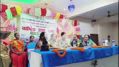 सिलाव: सूरजपुर में सारथी जीविका महिला विकास स्वालंबी सहकारी समिति की आम सभा का आयोजन