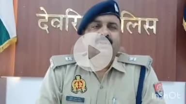 भाटपार रानी: मईल थाना क्षेत्र में युवक के साथ हुई लूट की जानकारी अपर पुलिस अधीक्षक दक्षिणी सुनील कुमार सिंह ने दी