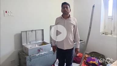 मेदिनीनगर (डालटनगंज): हाउसिंग कॉलोनी में लाखों रुपए की हुई चोरी, जांच में जुटी पुलिस