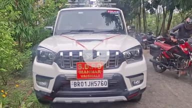 महनार: लाहौरी चक गांव में युवक को गोली मारने और घर पर फायरिंग के मामले में SDPO ने दी जानकारी