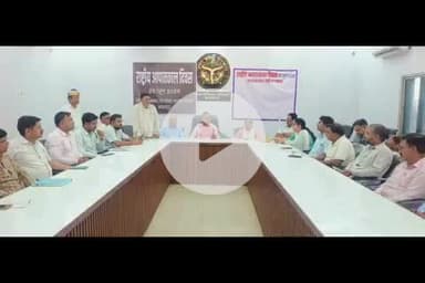 बलरामपुर: आपातकाल के 50 वर्ष पूरे होने पर सीएमओ ऑफिस में गोष्ठी का आयोजन, भारत की आज़ादी के बाद का सबसे काला अध्याय