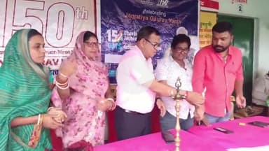 तोपचांची: प्राथमिक विद्यालय चलकरी में धरती आबा जनजातीय ग्राम उत्कर्ष अभियान के तहत लगा कैंप, कई लोगों ने लिया लाभ