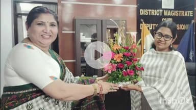 मेदिनीनगर (डालटनगंज): प्रथम महापौर एवं गौशाला कमिटी मेदनीनगर ने पलामू की उपायुक्त समीरा एस से की मुलाकात