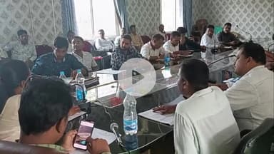 पीरटांड: पीरटांड़ में पंचायत समिति की बैठक, अफसरों की गैरहाजिरी पर नाराज़गी, अधूरे कूप निर्माण पर चर्चा