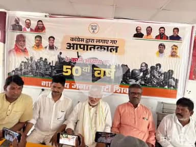 शिवहर: कला, संस्कृति व युवा विभाग मंत्री ने कहा- कांग्रेस हमेशा लोकतंत्र की हत्या करती आई है