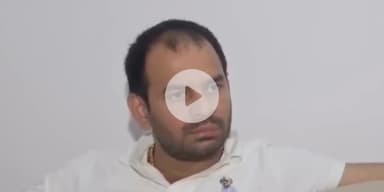 पटना ग्रामीण: यूपी के पूर्व मुख्यमंत्री अखिलेश यादव ने तेज प्रताप यादव को किया वीडियो कॉल, तेज प्रताप यादव ने दी जानकारी