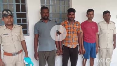 बिहारीगंज: देवेल बैजनाथपुर और हथियोद्धा गांव में छापामारी, एक शराबी, एक शराब कारोबारी व एक वारंटी गिरफ्तार