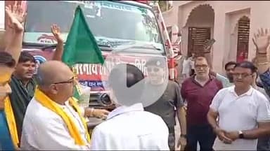 रायसिंहनगर: रायसिंहनगर से अमरनाथ लंगर सेवा समिति का पहला जत्था रवाना, बीएसएफ के अधिकारियों ने हरी झंडी दिखाकर किया रवाना