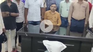 कांके: हटिया रेलवे स्टेशन पर आरपीएफ ने पांच नाबालिग लड़कों को मानव तस्करी से बचाया, एक व्यक्ति गिरफ्तार