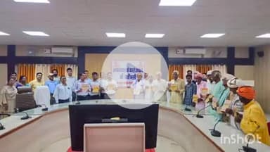 बलरामपुर: आपातकाल की 50वीं वर्षगांठ पर कलेक्ट्रेट सभागार में हुआ गोष्ठी का आयोजन