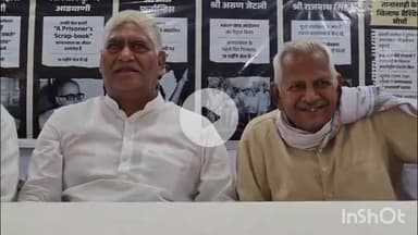 बागपत: आपातकाल की 50वीं बरसी को भाजपा ने काला दिवस के रूप में मनाया, भाजपा कार्यकर्ताओं ने लोकतंत्र की रक्षा का लिया संकल्प