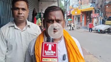 बबीना विधायक राजीव सिंह के साथ जनता का विश्वास