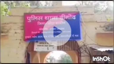 दीगोद: दीगोद पुलिस ने गश्त के दौरान कोटसुआ तिराहे निमोदा से अवैध हथियार छुरी के साथ किया गिरफ्तार