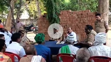 जयसिंहपुर: गोसाईगंज थाना परिसर में पीस कमेटी की बैठक संपन्न हुई, की गई अपील