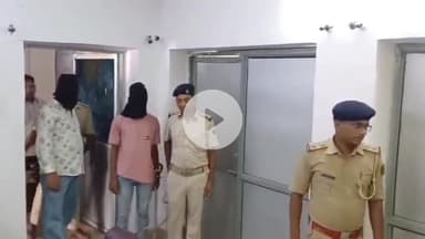 बाढ़: बाढ़ पुलिस को मिली बड़ी कामयाबी, नौकरी दिलाने के नाम पर ठगी करने वाले गिरोह के सरगना सहित तीन गिरफ्तार