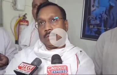 ग्वालियर गिर्द: ग्वालियर में कांग्रेस के उपवास कार्यक्रम में शामिल होने पहुंचे कांग्रेस नेता कमलेश्वर