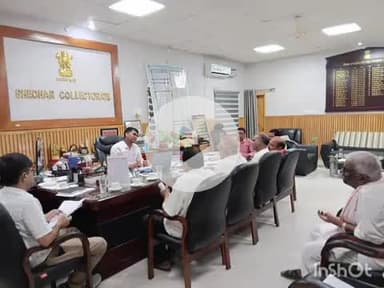 शिवहर: डीएम ने राजनीतिक दलों के साथ की बैठक, दिए कई दिशा-निर्देश