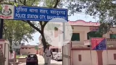 बहादुरगढ़: सेक्टर 9 चौकी पुलिस ने मोबाइल फोन व नकदी छीनने के मामले में दो आरोपियों को किया गिरफ्तार
