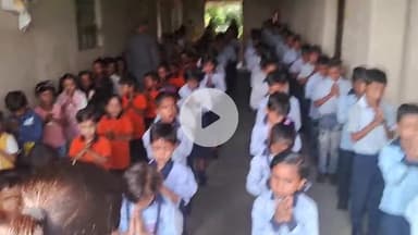 परमहंस विद्या निकेतन सुकियावाँ हुलासगंज जहानाबाद।