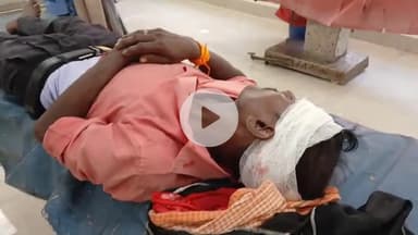 बेतिया: पुलिस और जनता में भिड़ंत, वार्ड सदस्य सहित दो घायल