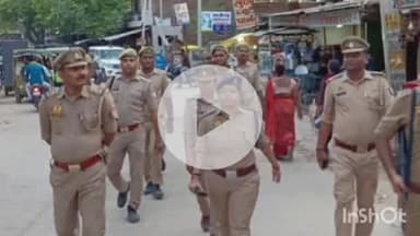 कुंडा: मोहर्रम पर्व के मद्देनजर जेठवारा पहुंची सीओ करिश्मा गुप्ता के नेतृत्व में किया गया रूट मार्च और क्षेत्रीय भ्रमण