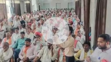 टोंक: शहर अग्रवाल धर्मशाला में 1975 में लगाए गए आपातकाल के 50 वर्ष पूर्ण होने पर भाजपा ने आयोजित किया कार्यक्रम