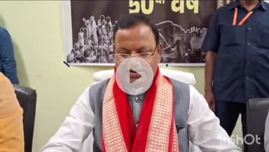 गोपालगंज: लालू प्रसाद यादव के फिर से राष्ट्रीय अध्यक्ष बनने पर केंद्रीय वित्त राज्यमंत्री पंकज चौधरी ने किया तीखा हमला