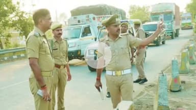 रामपुर: कांवड़ यात्रा को सुगम बनाने के लिए अपर पुलिस अधीक्षक ने शहजादनगर थाने के पास जीरो पॉइंट का किया मुआयना