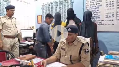 जहानाबाद: कलेक्शन एजेंट से लूटकांड में शामिल तीन अपराधी गिरफ्तार, नगर थाने में हुई प्रेस वार्ता