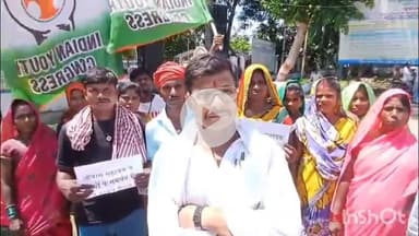 सुपौल: युवा कांग्रेस सुपौल ने आवास सहायकों के समर्थन में डीएम को ज्ञापन सौंपा, किया प्रदर्शन