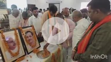 बलरामपुर: आपातकाल के 50 वर्ष पर आयोजित गोष्ठी में सदर विधायक पलटू राम, उत्तर प्रदेश सरकार के मंत्री राकेश सचान के साथ हुए सम्मिलित