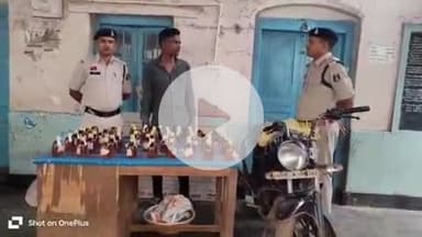 आरंग: आरंग थाना क्षेत्र से अवैध शराब का परिवहन करते हुए एक आरोपी को किया गया गिरफ्तार