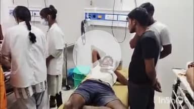 आरा: बड़हरा थाना क्षेत्र के मटुकपुर गांव में बुधवार दोपहर करंट की चपेट में आने से एक युवक गंभीर रूप से घायल