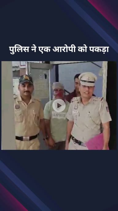 सिविल लाइन्स: नबी करीम थाना पुलिस ने एक शातिर अपराधी को गिरफ्तार किया