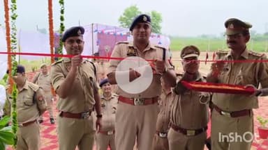 बरेली: इज्जत नगर थाना क्षेत्र में डंपिंग यार्ड का उद्घाटन एसपी ने किया