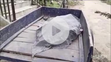 आरा: बिहिया रेलवे स्टेशन के समीप ट्रेन से कटकर अज्ञात महिला की मौत, आरा सदर अस्पताल में कराया गया पोस्टमार्टम