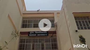 मुंगेर: यूजी पार्ट-3 परीक्षा के अंतिम दिन कदाचार के आरोप में 6 छात्र निष्कासित