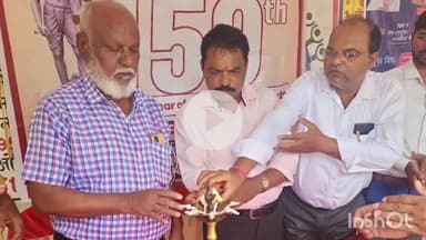 पूर्वी टुंडी: सिंगरायडीह में धरती आबा जनजातीय उत्कर्ष ग्राम अभियान के तहत शिविर का आयोजन