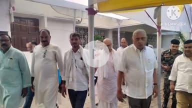 पटेढ़ी बेलसर: वैशाली विधायक के पिता बिपिन पटेल के निधन पर सांसद देवेश चंद्र ठाकुर नगवां गांव पहुंचे, दी सांत्वना