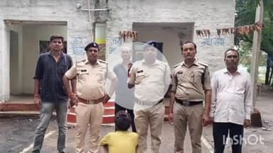 बमोरी: धरनावदा पुलिस की नशे के विरुद्ध कार्रवाई, अवैध गांजा तस्करी करते नशा तस्कर गिरफ्तार