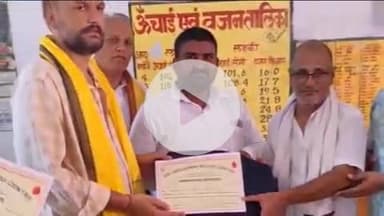 बेनीपुर: मिथिलावादी पार्टी व एम एसयू द्वारा जरिसो में रक्तदान शिविर का आयोजन, बुधवार शाम 7 बजे दी गई जानकारी