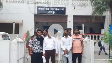 रामपुर: आजाद अधिकार सेना के जिलाध्यक्ष ने ईरान पर हुई बमबारी को लेकर अमेरिका से नाराजगी जताई, बोले- अमेरिका माफी मांगे