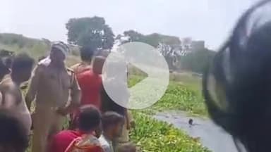 करनैलगंज: त्रिमुहानी घाट के पास बेटे की बीमारी और आर्थिक तंगी से परेशान पिता ने बेटे के साथ नदी में लगाई छलांग, बेटे की हुई मौत