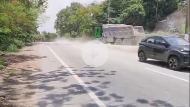 रोहतास: रोहतास NH-119 पर गिरे रॉ मैटेरियल से बढ़ रहा हादसों का खतरा, लोगों में आक्रोश।
 #jansamasya