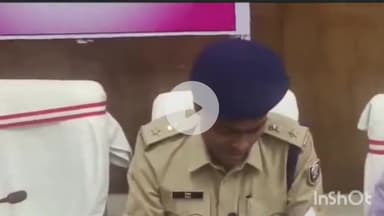 पीरो: हत्या के मामले में फरार एक आरोपी को पुलिस ने धनपुरा से किया गिरफ्तार